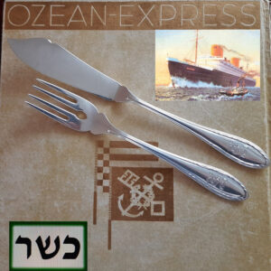 2-tlg. Fischbesteck von 1930  versilbert  Koch & Bergfeld   TS BREMEN  Norddeutscher Lloyd